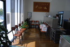 Enlarge photo 5