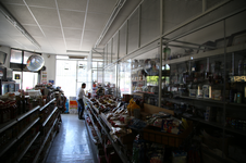Enlarge photo 12