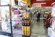 Enlarge photo 5