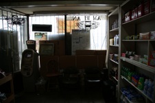 Enlarge photo 19