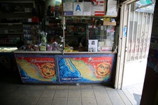Enlarge photo 3