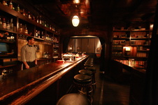 The Wellesbourne