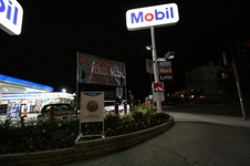 Enlarge photo 44