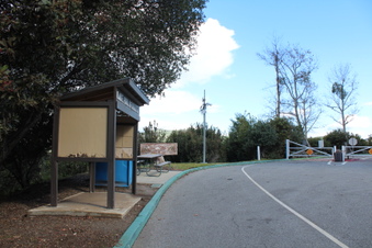 Enlarge photo 108