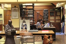 Enlarge photo 16