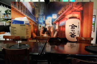 Enlarge photo 16