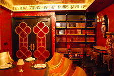 Enlarge photo 33