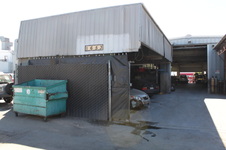 Auto Mechanic Shop
