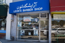 Leon's