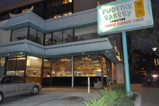 Phoenix Bakery