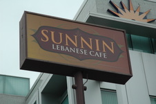 Sunnin (Lebanese)