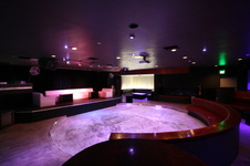 V Lounge