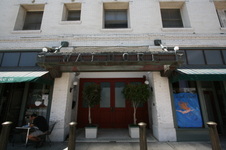 Julia's Lobby