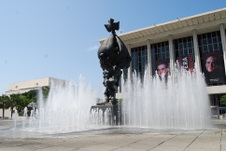 Music Center