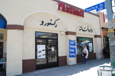 Rexford Pharmacy