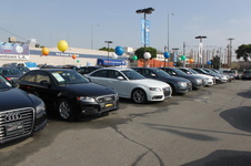 Enlarge photo 16