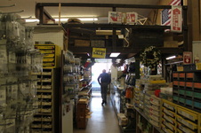 Enlarge photo 13
