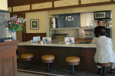 Enlarge photo 4