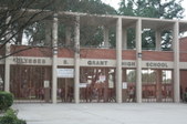 Grant High School