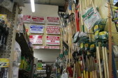 Tritch Hardware