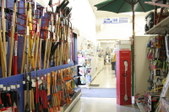 Virgil's Hardware