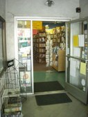 Enlarge photo 17