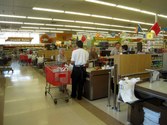 Super "A" Market -Eagle Rock
