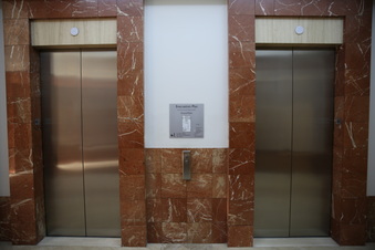 Enlarge photo 8