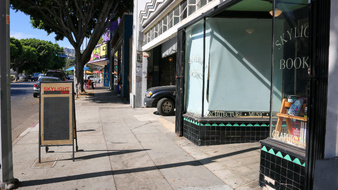 Enlarge photo 3