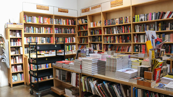 Enlarge photo 8