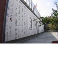 Enlarge photo 19