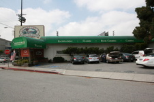Outdoor Sporting Goods