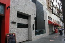 Karaoke Bars