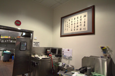 Enlarge photo 16
