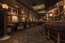 Waterbar