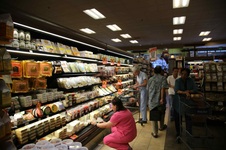Enlarge photo 15