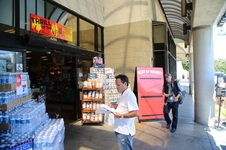 Enlarge photo 22