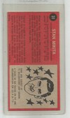 Enlarge photo 37