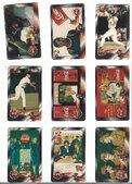 Non Sport Cards