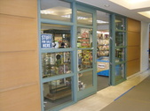 Medical Square Pharmacy