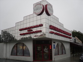 Riverside Pharmacy