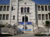 Washington Middle School