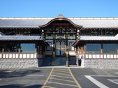Yamashiro