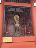 Enlarge photo 22