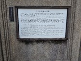 Enlarge photo 28