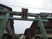 Enlarge photo 10