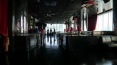 The Loft (Event Space)