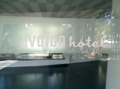 The Avalon Hotel
