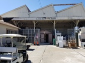 Paramount Construction Mill