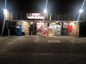 LIQUOR STORE